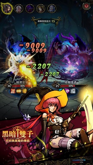 1660893186177953