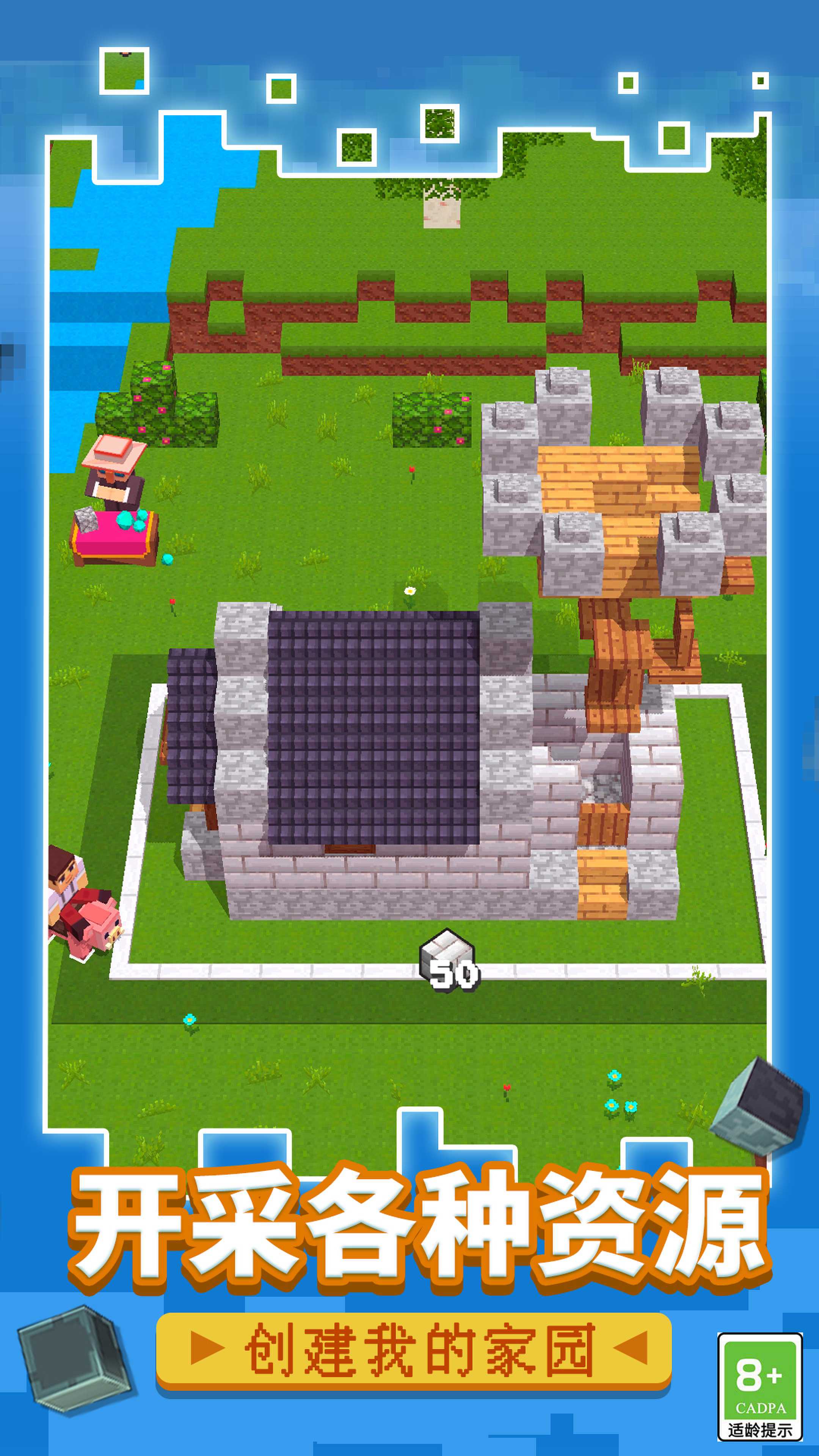167361225868653