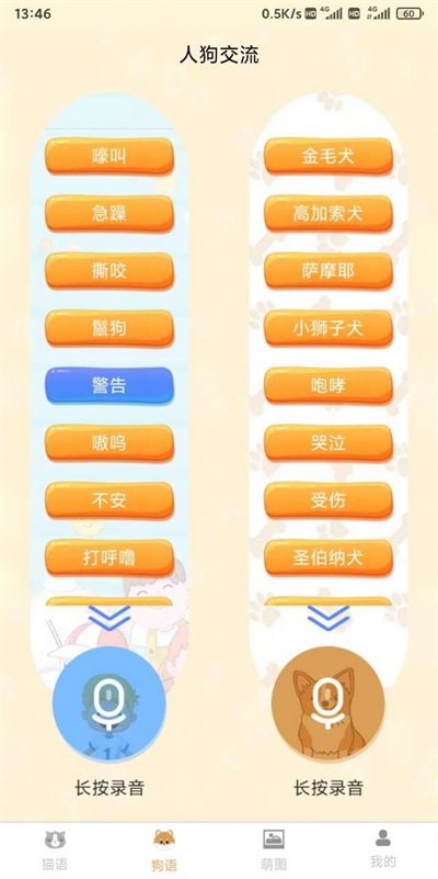 168819168387944