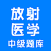 ҽѧм v6.0.6