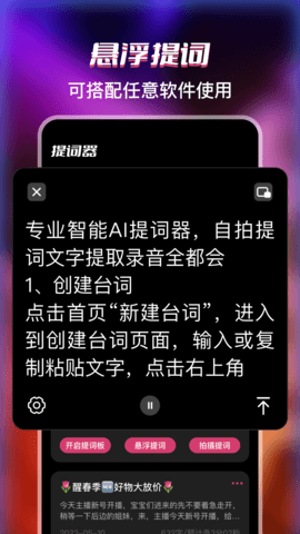 20230627111125546-1