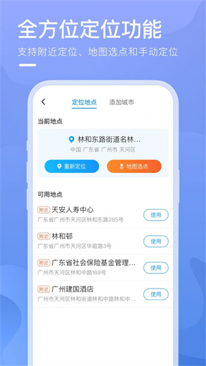 1695348568742367