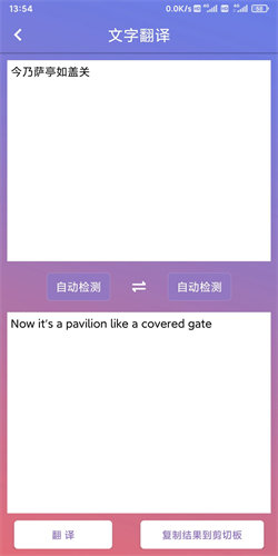 1688103048751503