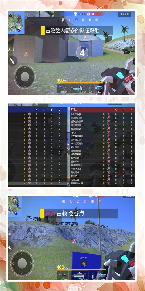 b0d9avrW2RjozyD