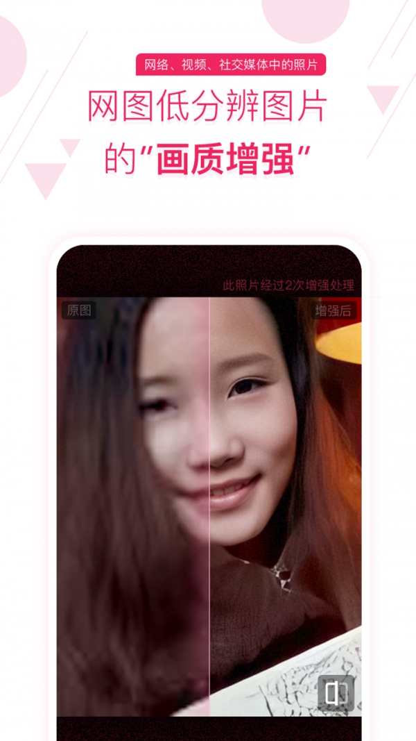 1591954613155836