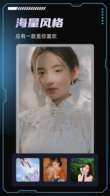 00320cFskwAdCr9