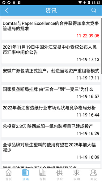 1688101472617173
