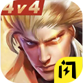 ҫ֮ v2.0