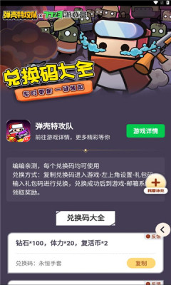 2023324165233007100