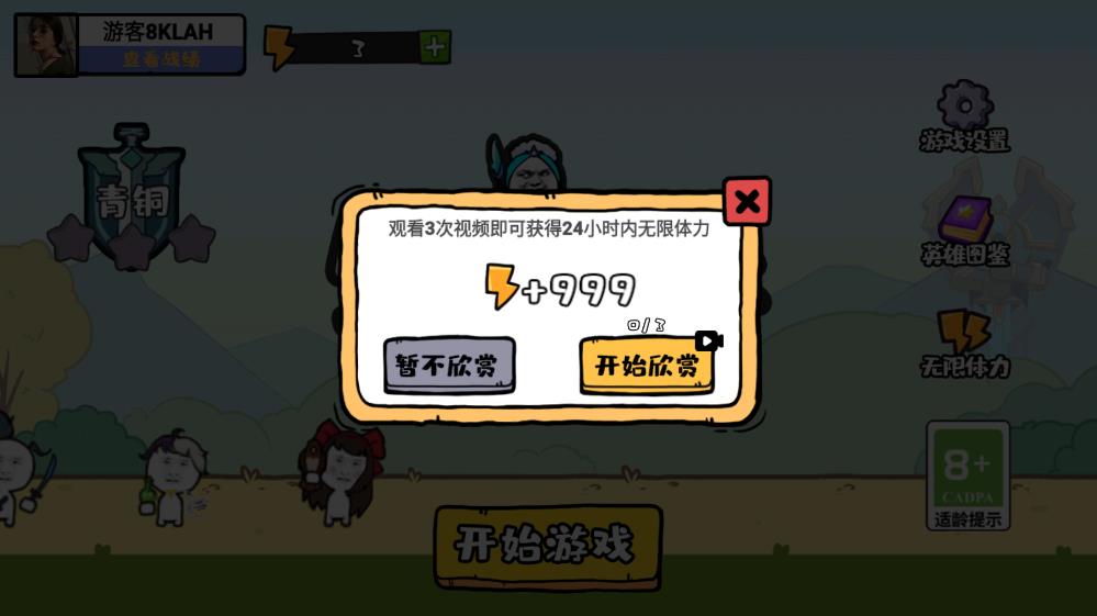 1662450225804490