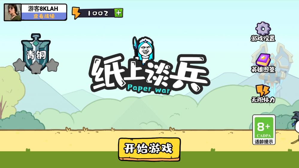 1662450225877150