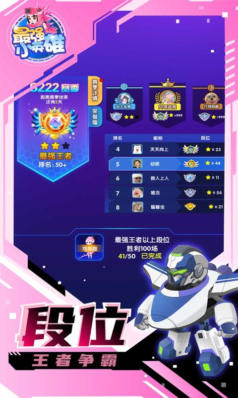 07101625wznh