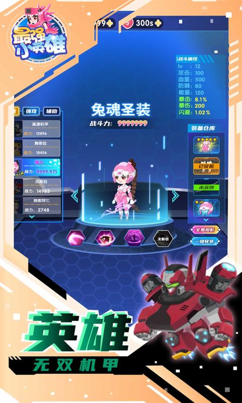 071016258jca