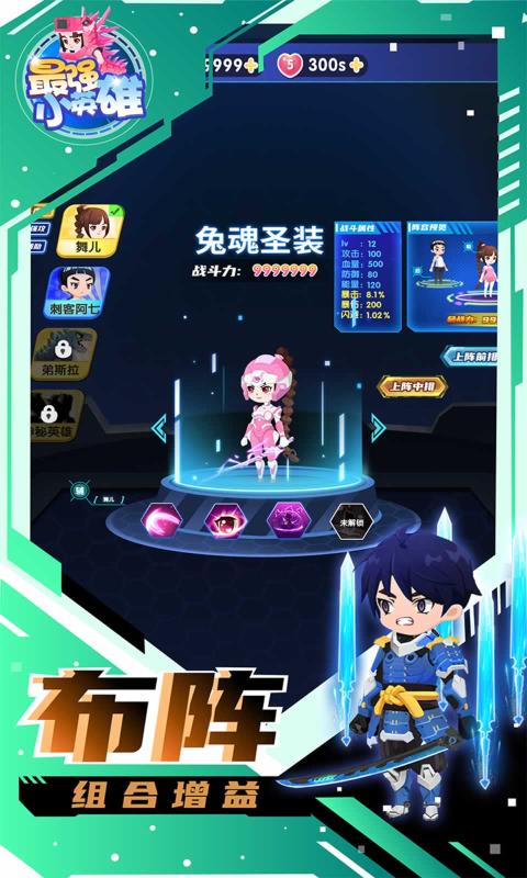07101624mljk