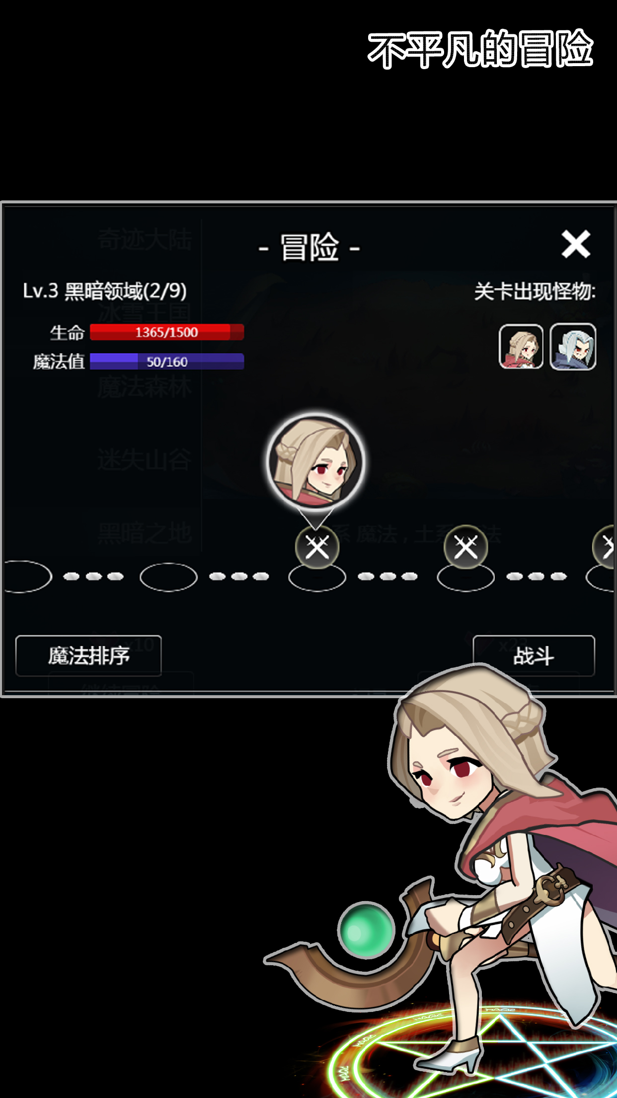 e44efd18285cbed1473123e278070fd3b277ab25