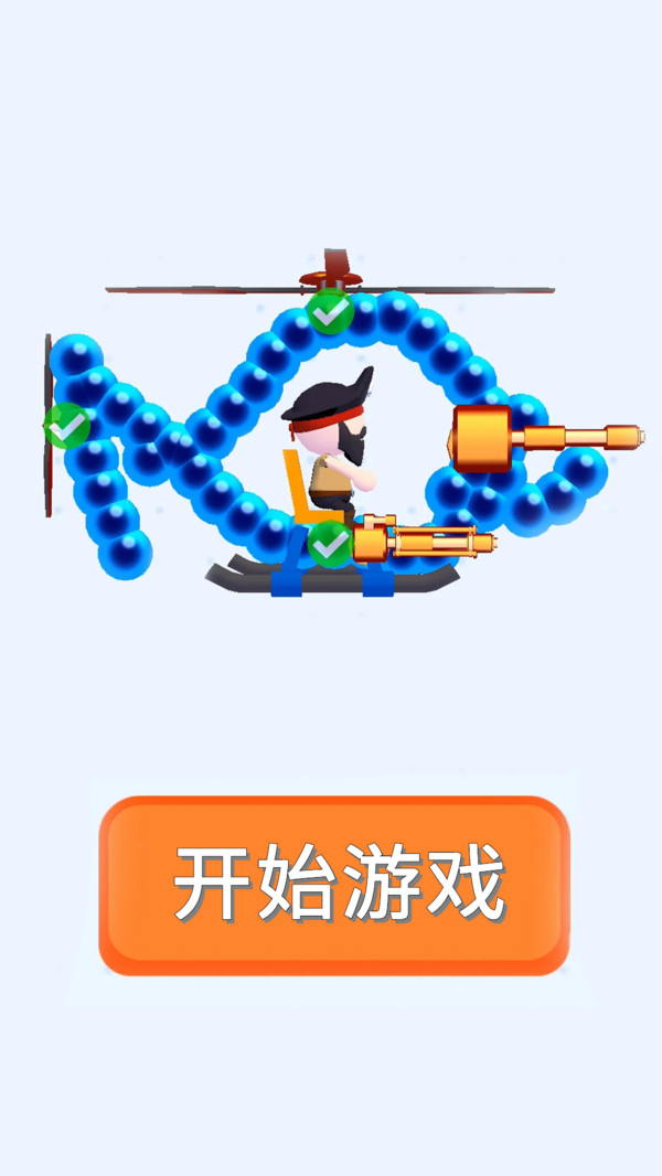 1678845333929833