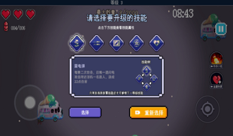 1659681653337162