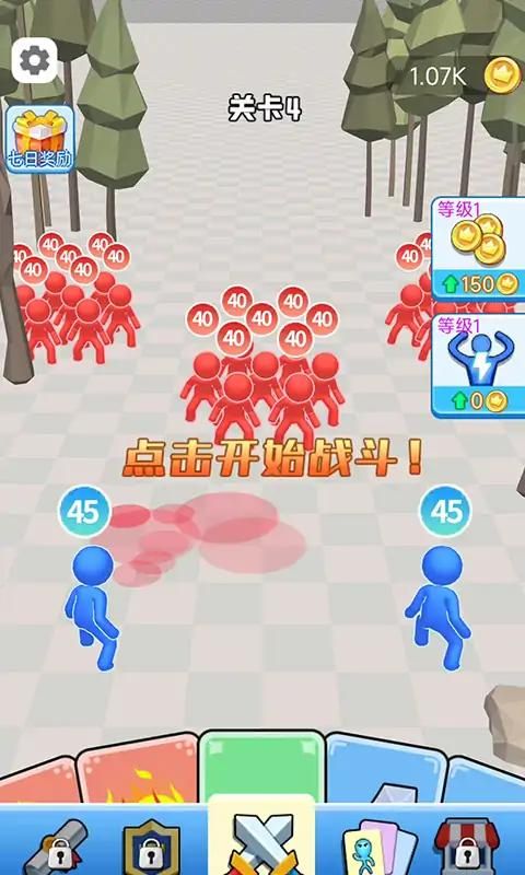 168379194669156