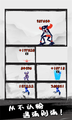 2023921101144653750
