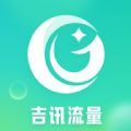 Ѷ°氲׿ v1.0