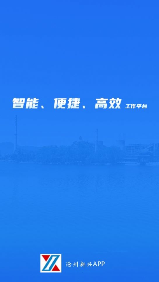 2023081412453638424
