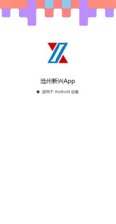 2023081412453467684