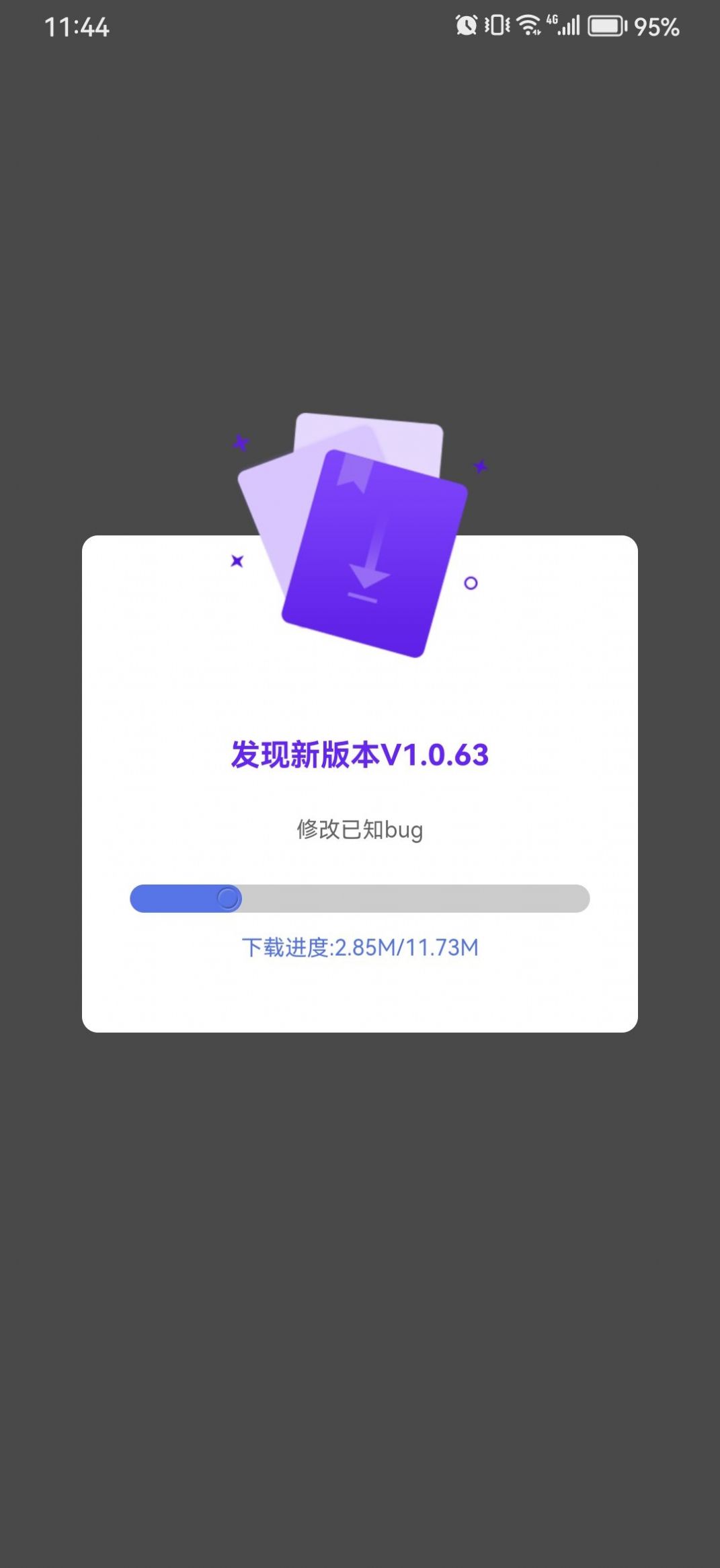 2023081412453519941