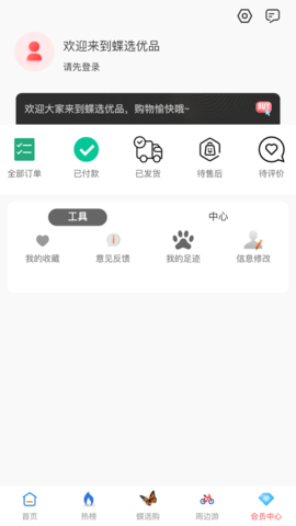 c5605c79bd64f1a1f7e1ab8cf8e6d532