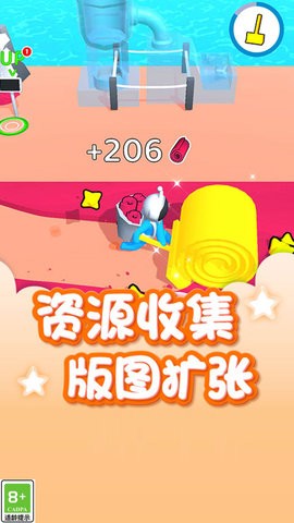 20231028112051741