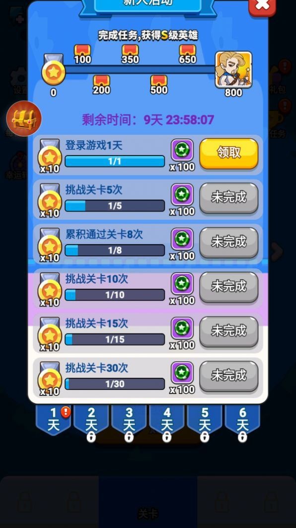 73f5956a-9c52-4d9e-b166-68d0489df0dc