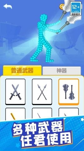 795d6d0b1d82401ab5540132740b94a9