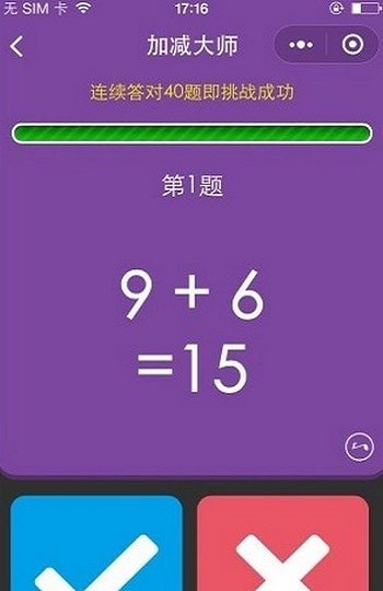 2021012808592631509