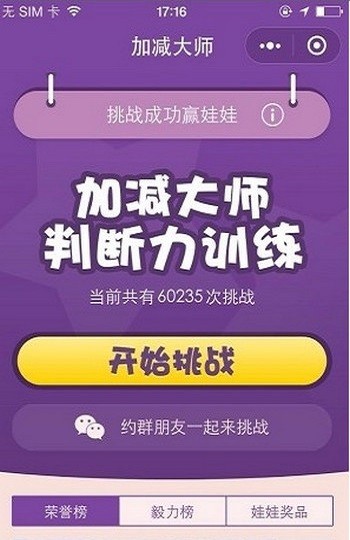 2021012808592641919
