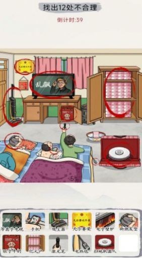 0cd1af2e-0c0a-4c90-b472-a7f1a3b4d759