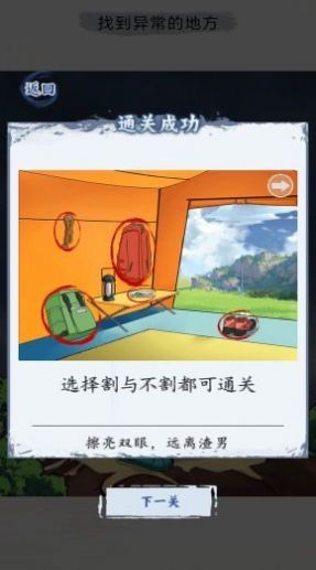 e531b851-7c18-4ab8-926e-8954b835b000