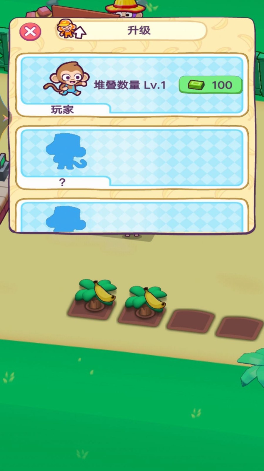 2023103014390615485