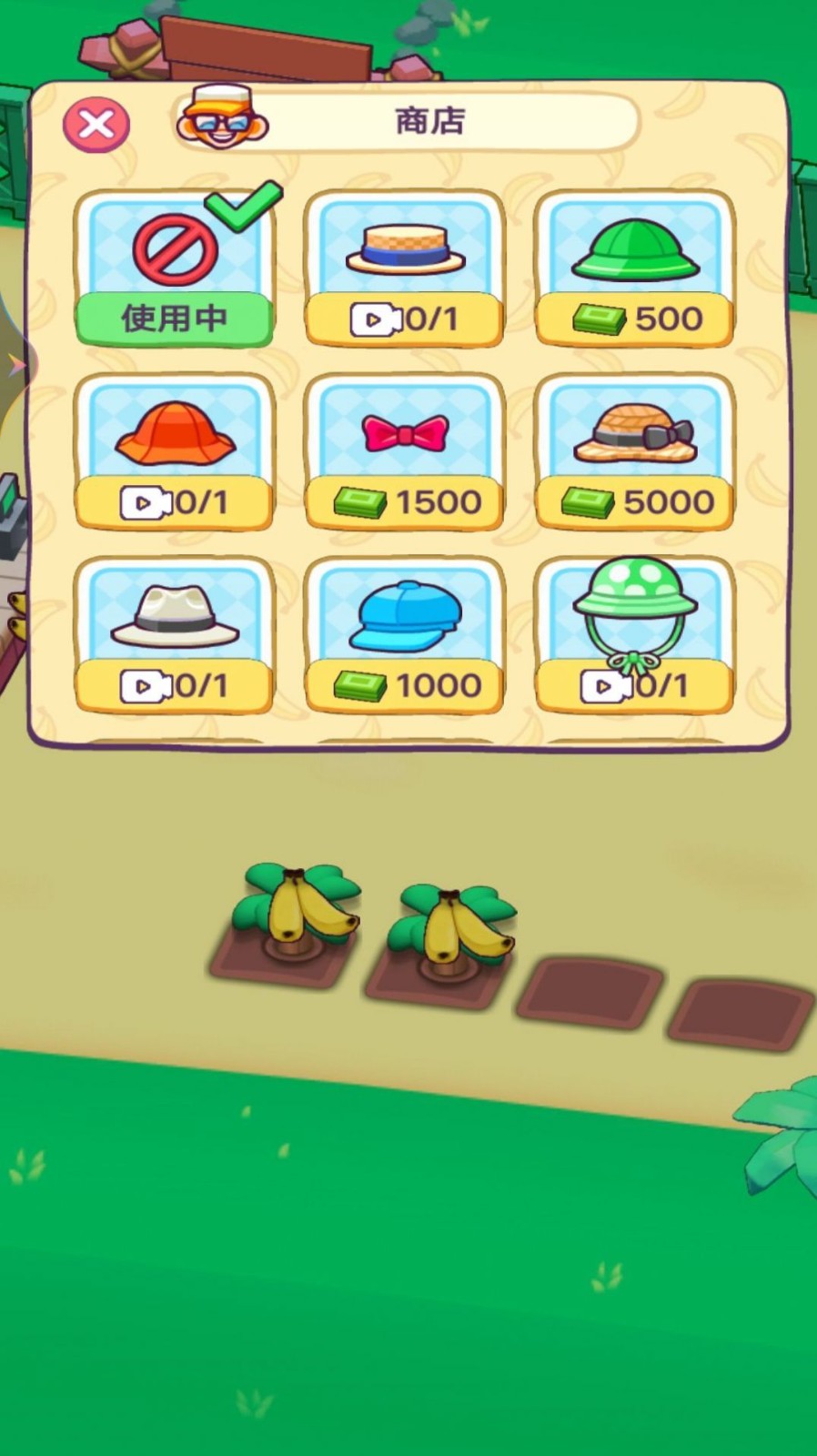 2023103014390530340
