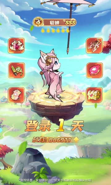 432596517