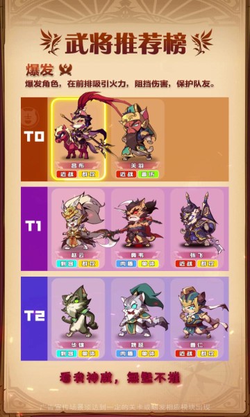 432562339