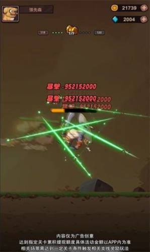 2023919175757763760
