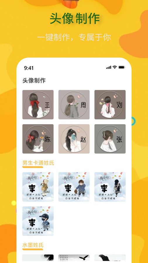 4cdfdbd619