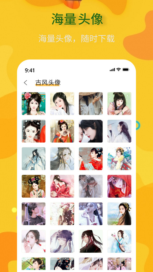 72547db2fe
