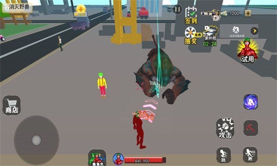 2023092110443897643