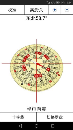 2022062911440023489