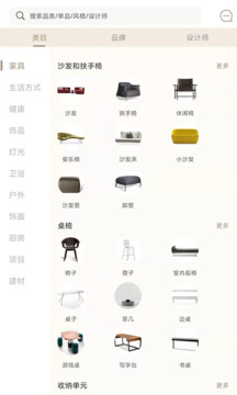 388f1bcb69d7d132f59e744f4a9d2993