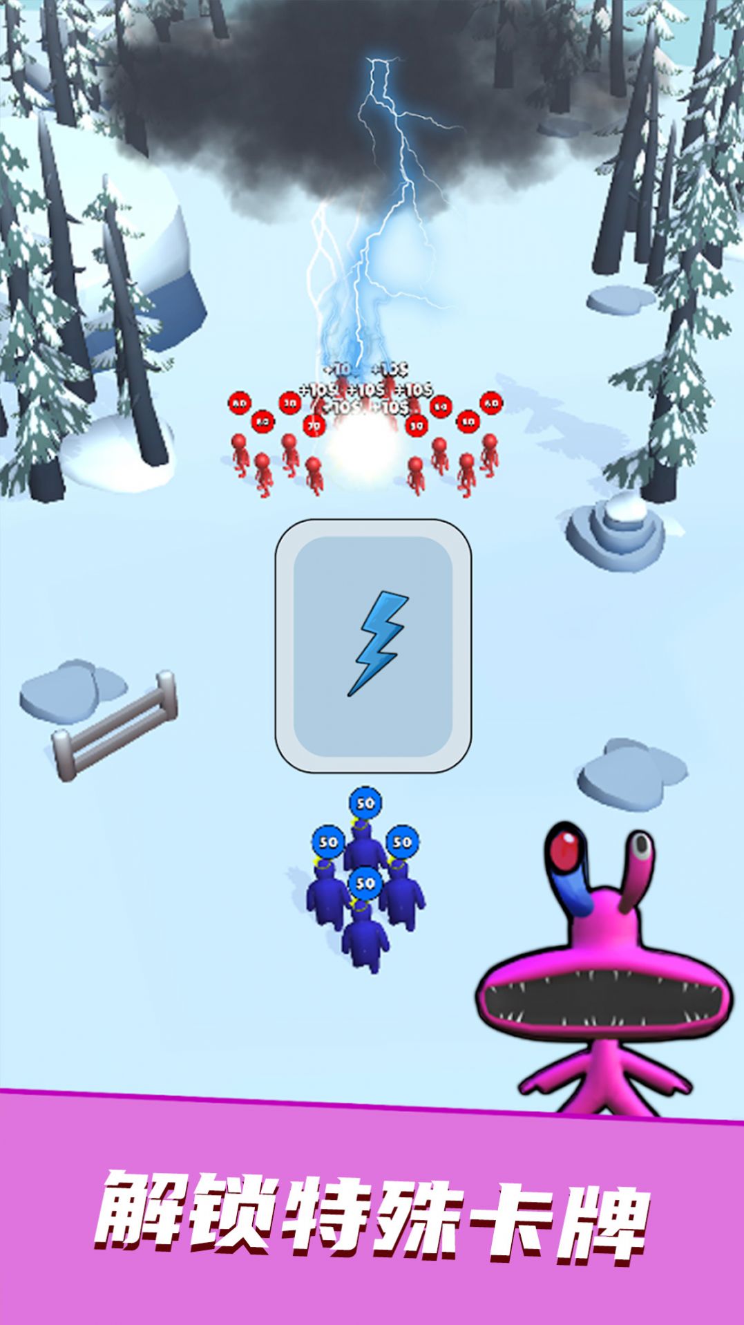 2023070221423434273