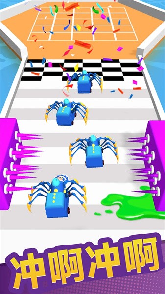 2023062910580378185