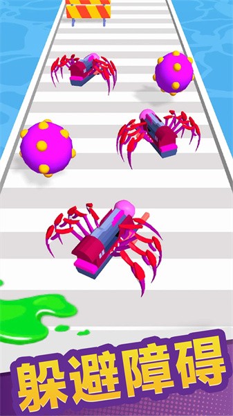2023062910580374818
