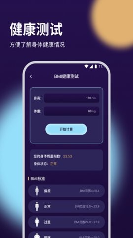 2023110381319006