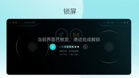 1698371542750870
